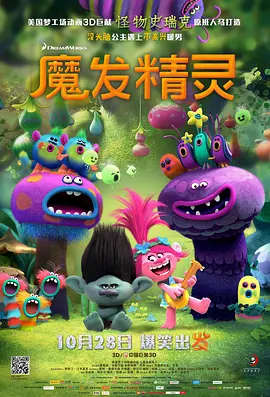 郭烨和母亲赵莺番外