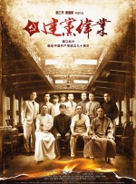 作爱影院